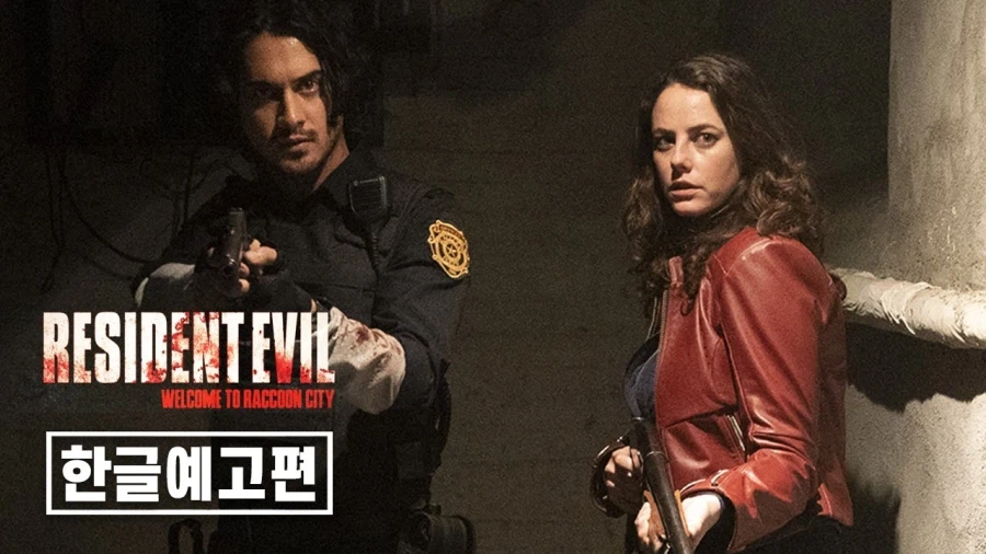 바이오 하자드 팬들도 많이들 모르는 사실_2.webp