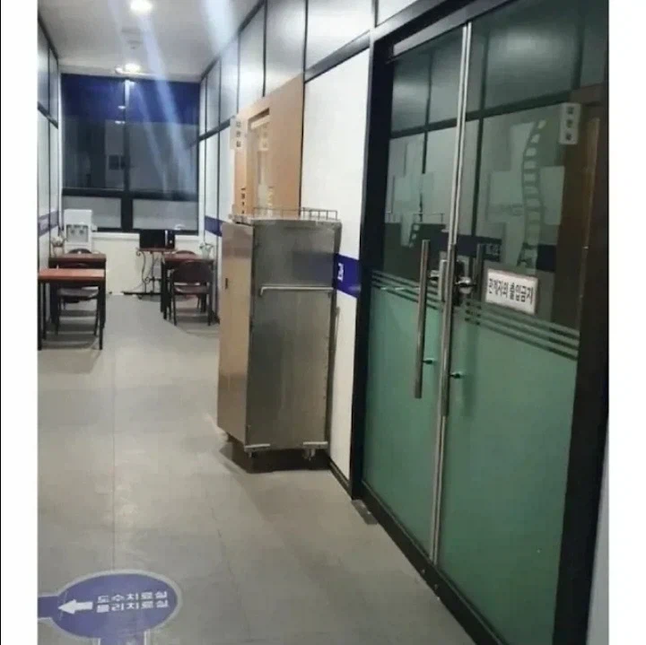 병원에서 가스냄새 맡은_1.webp