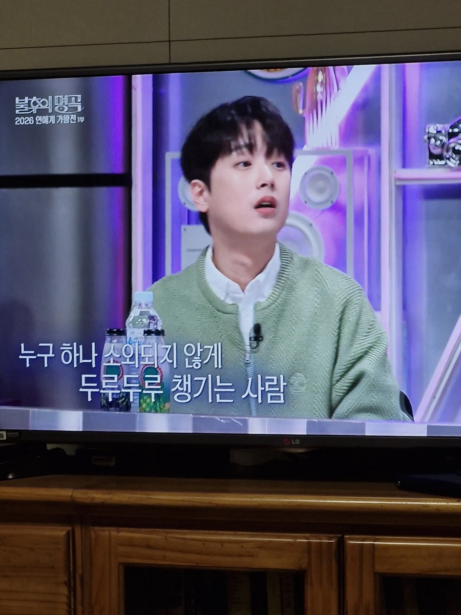 불후의 명곡)아니 무슨 이휘재 컴백특집이야?_1.webp