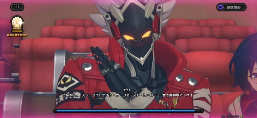 오타쿠들이 좋아하는 포즈_2.webp