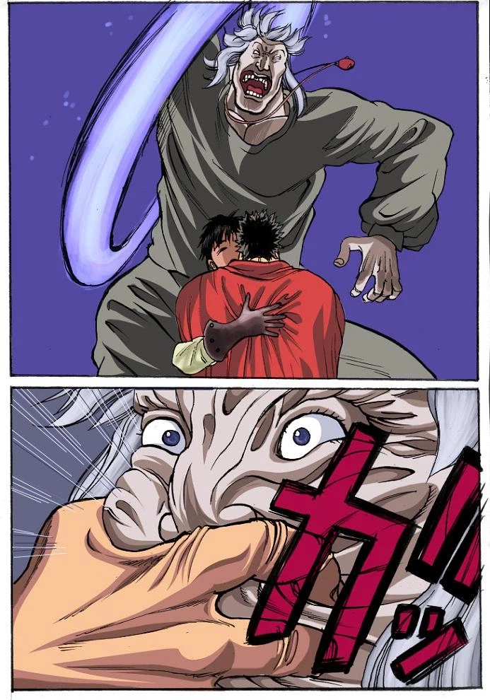 격투맨 가츠의 명장면_7.webp