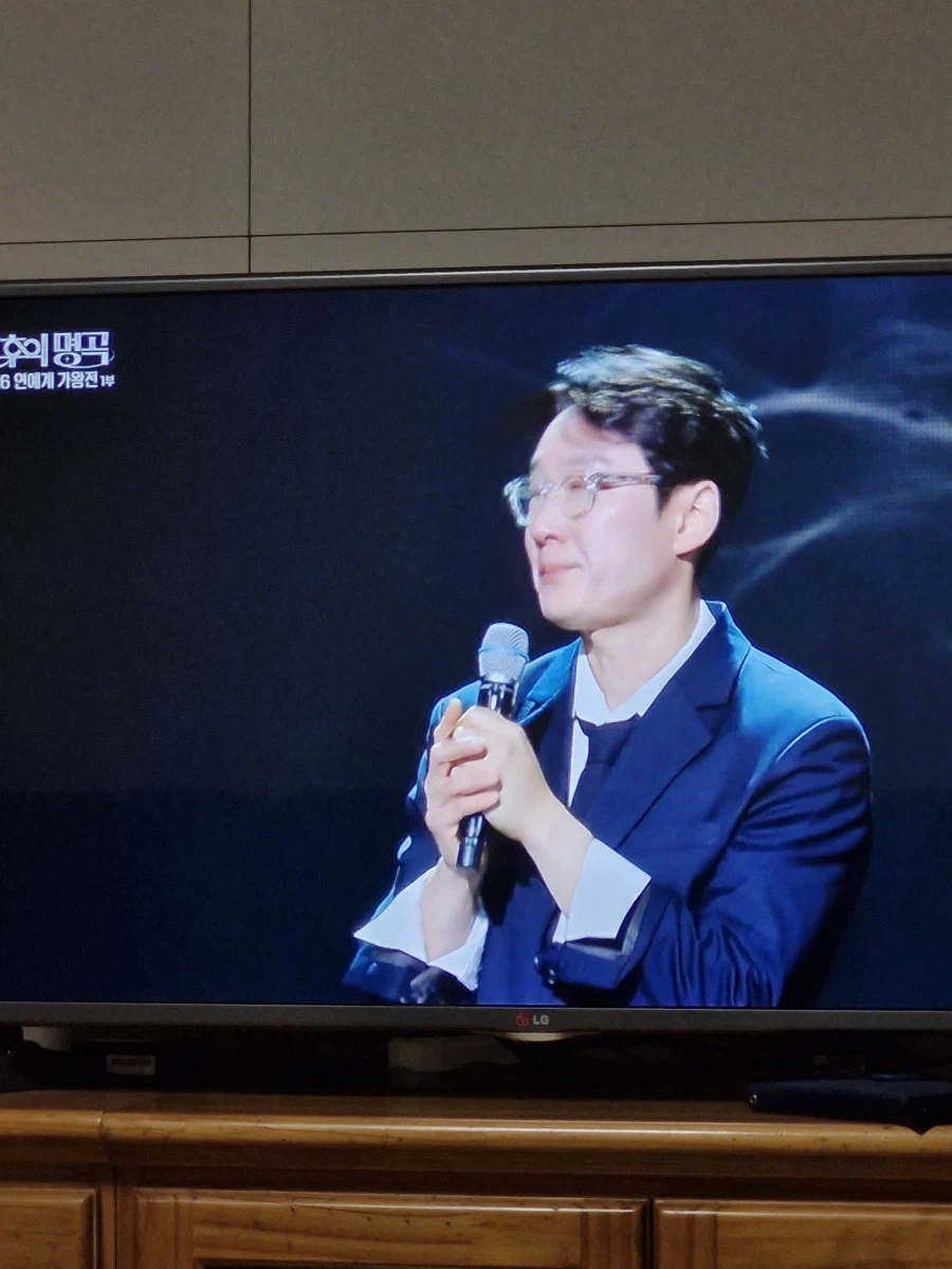 불후의 명곡)아니 무슨 이휘재 컴백특집이야?_3.webp