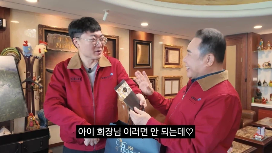 충주맨이 1티어 홍보유튜버인 이유_1.webp