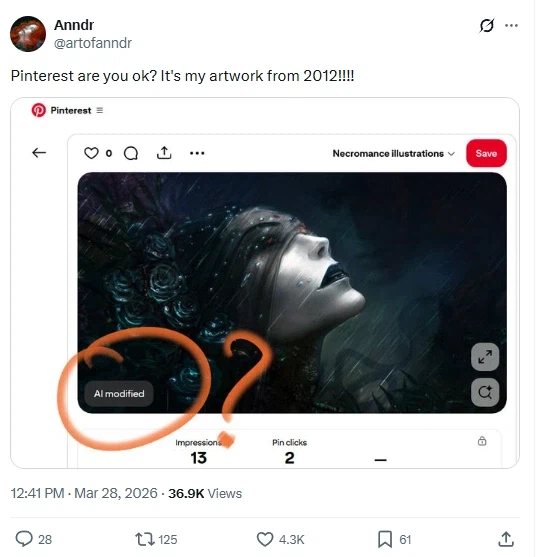 핀터레스트 ai 판별기 피해자_1.webp