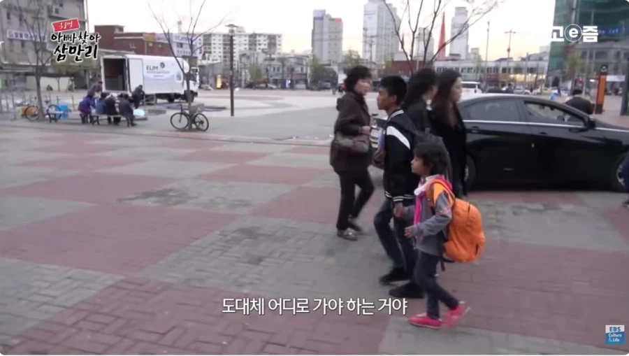 한국에서 일하는 아빠 만나러 한국에온 미얀마 남매_1.webp