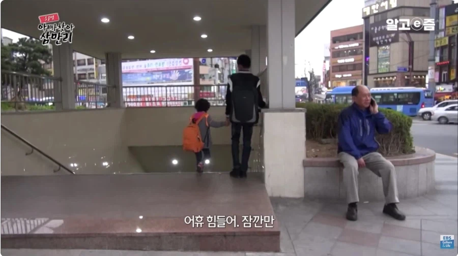 한국에서 일하는 아빠 만나러 한국에온 미얀마 남매_2.webp