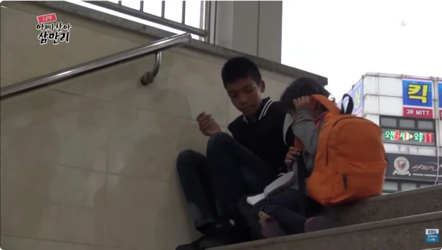 한국에서 일하는 아빠 만나러 한국에온 미얀마 남매_3.webp