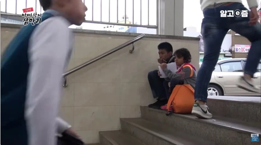 한국에서 일하는 아빠 만나러 한국에온 미얀마 남매_6.webp