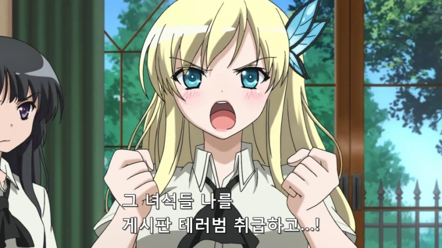 의외로 자막 퀄리티의 차이.jpg_2.webp