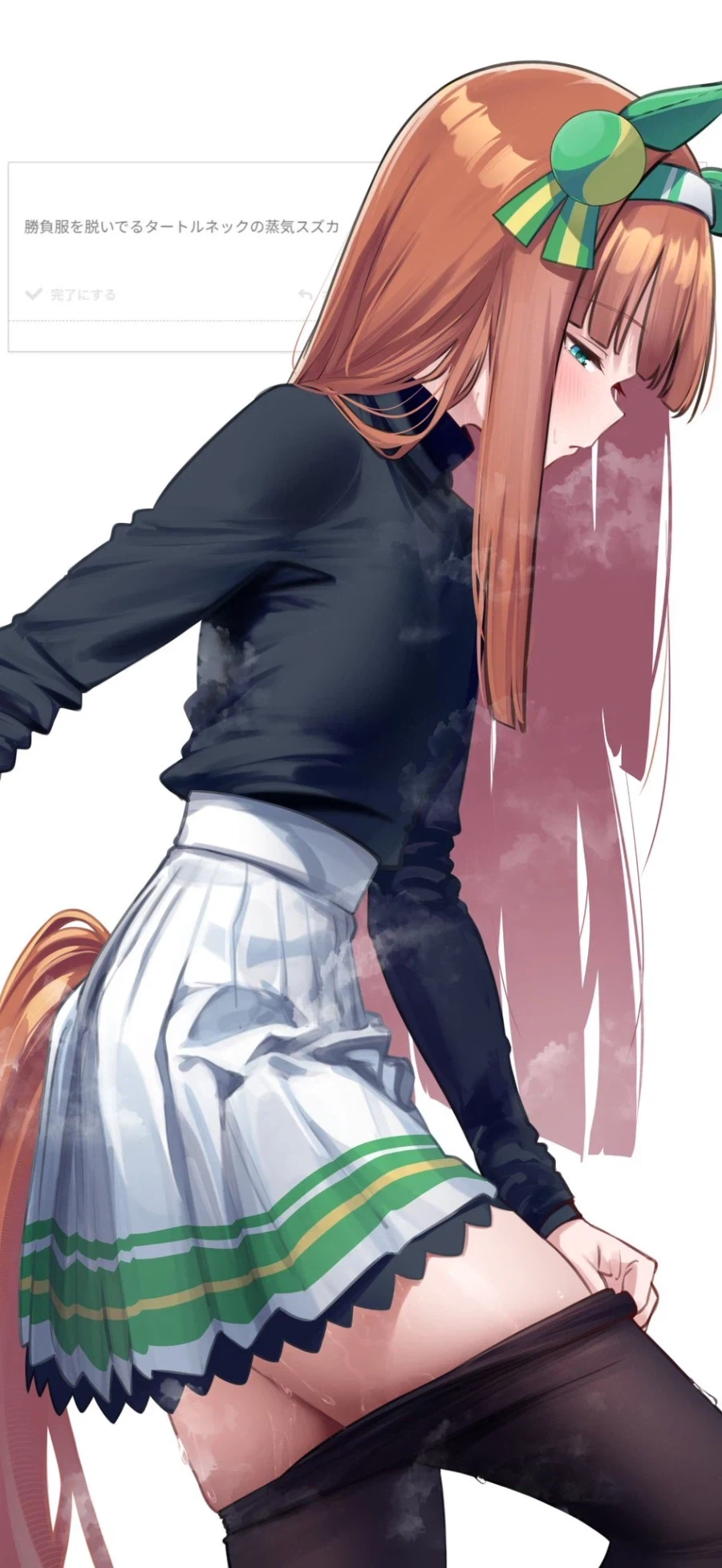 적당한 가슴 크기_2.webp