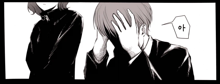 상견례 각을 잡는 마도카_2.webp