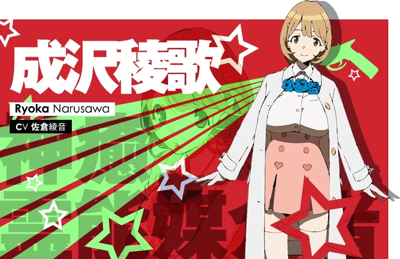 10년 전 작품인데 다들 여주 가슴 얘기만 한다는거_3.webp