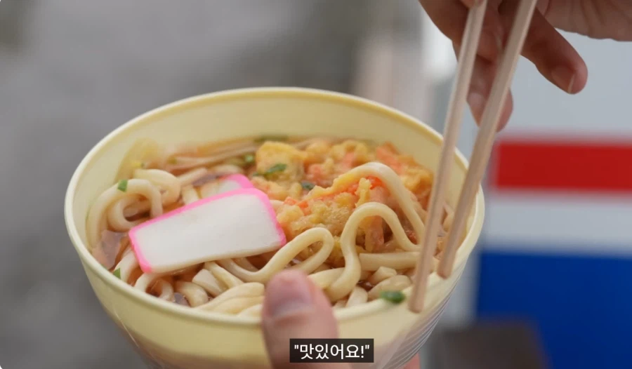 싸구려인데 너무 맛어 보이는 음식..._1.webp