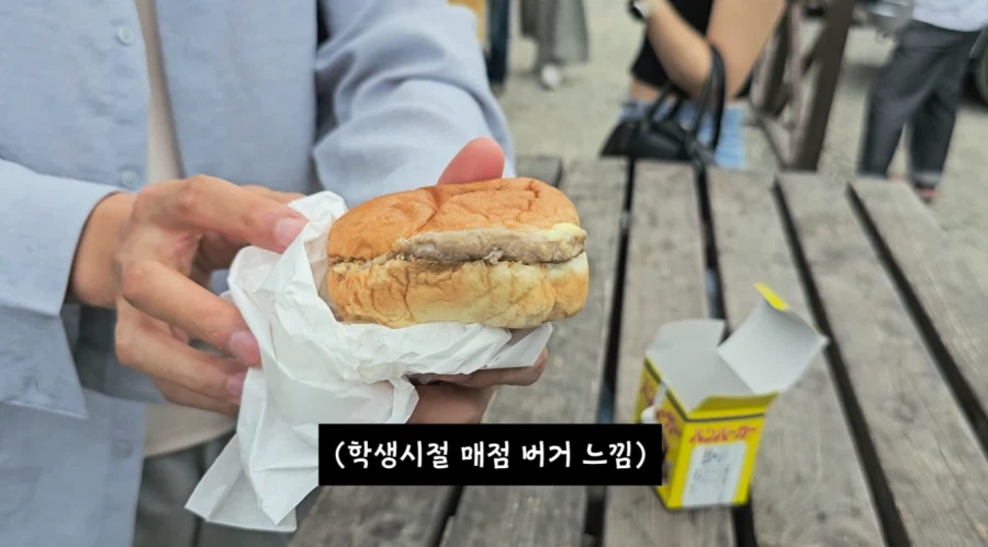 싸구려인데 너무 맛어 보이는 음식..._3.webp