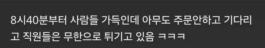 KFC 매장 특 .jpg_1.webp