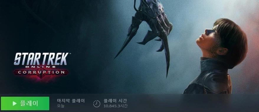 게임을 평가할때 플레이 타임도 봐야 한다고?_1.webp