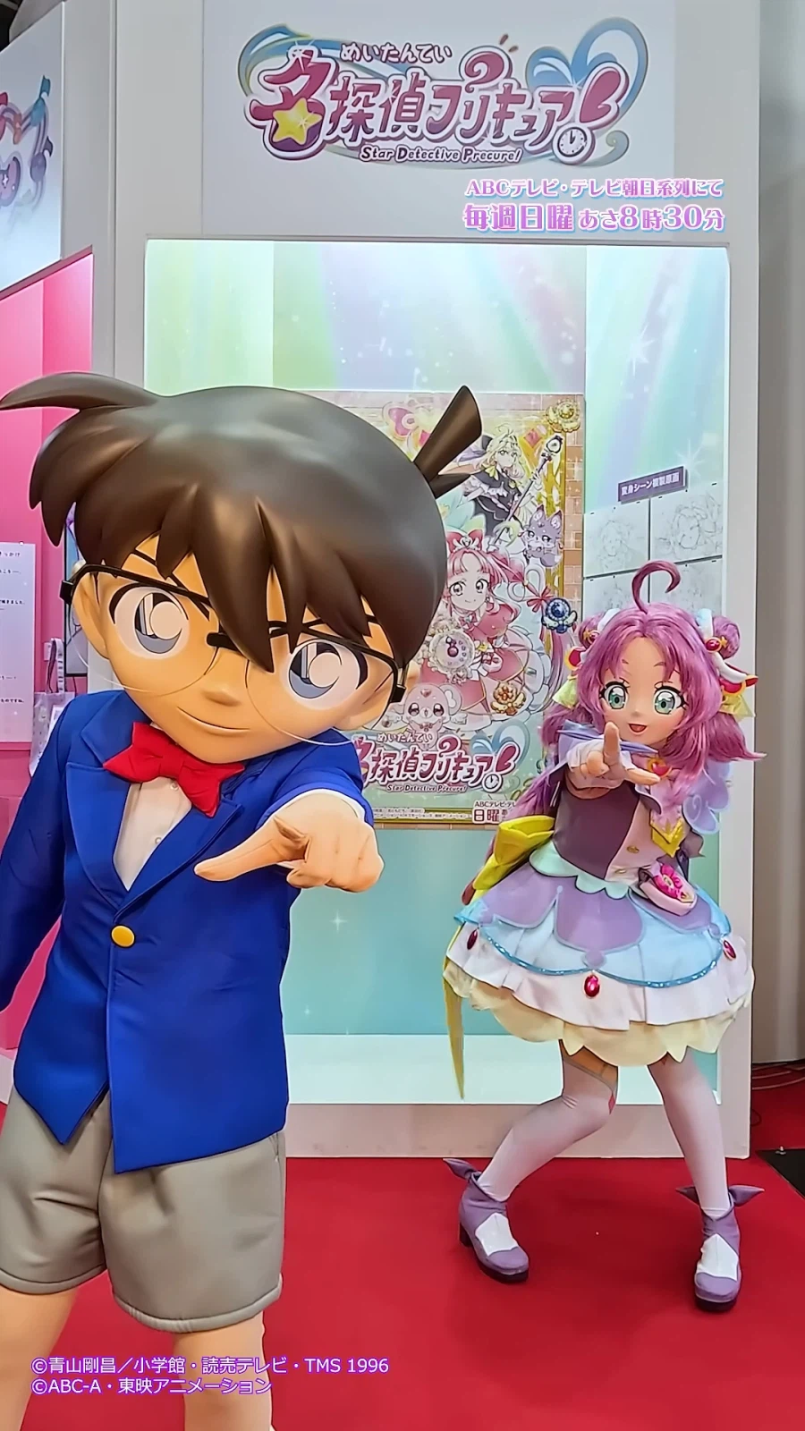 양측 팬덤들이 그토록 염원하던 콜라보레이션_1.webp