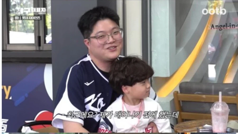 의외로 롯데팬 들도 기억 못하는것_3.webp