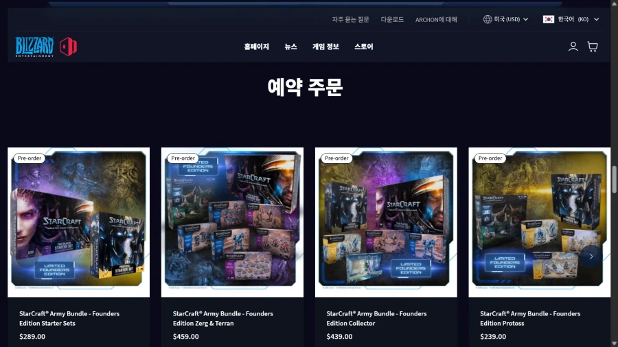 도람푸 때문에 피해 본 미국 대기업_1.webp