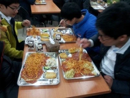 급식 스파게티 특징_1.webp