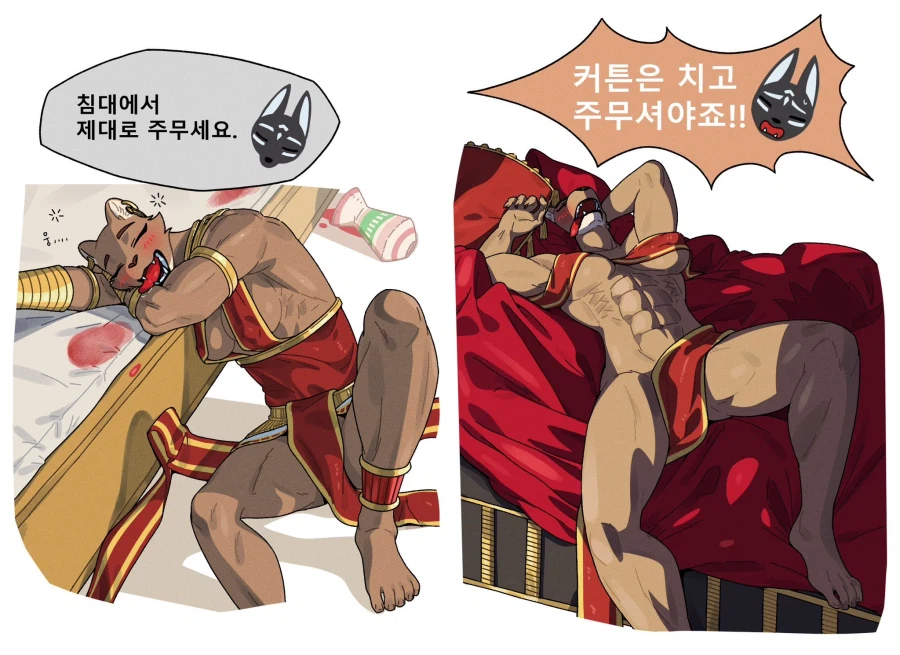 이집트 여신님의 술버릇_1.webp