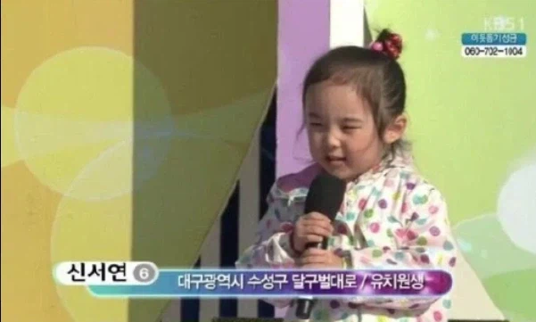 야~ 야이야~ 내나이가 어때서~_1.webp