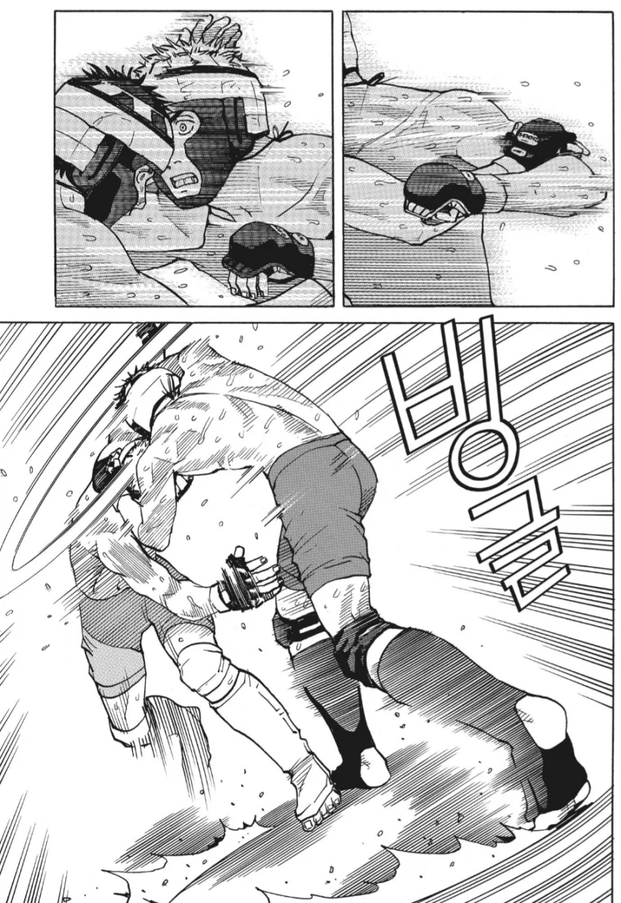 격투기에서 즐거울 것 같은 순간_2.webp