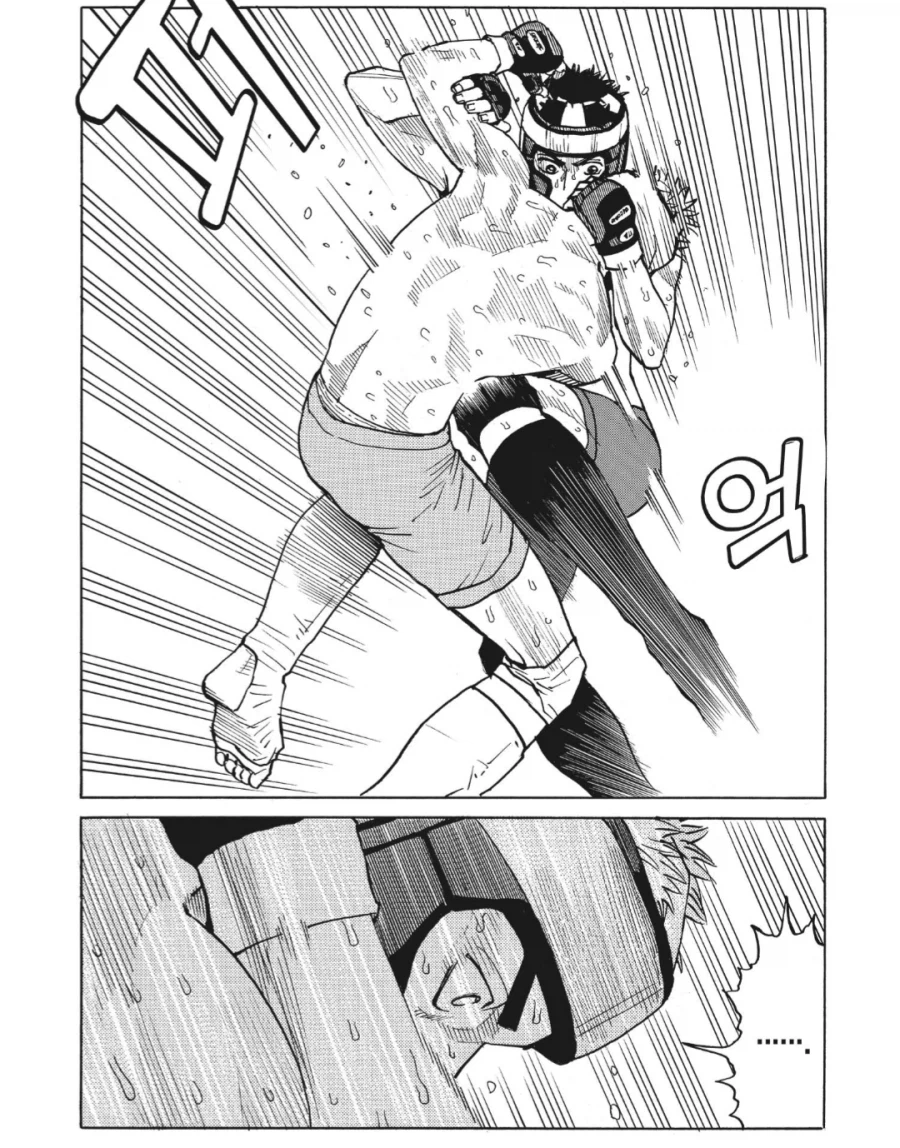 격투기에서 즐거울 것 같은 순간_3.webp