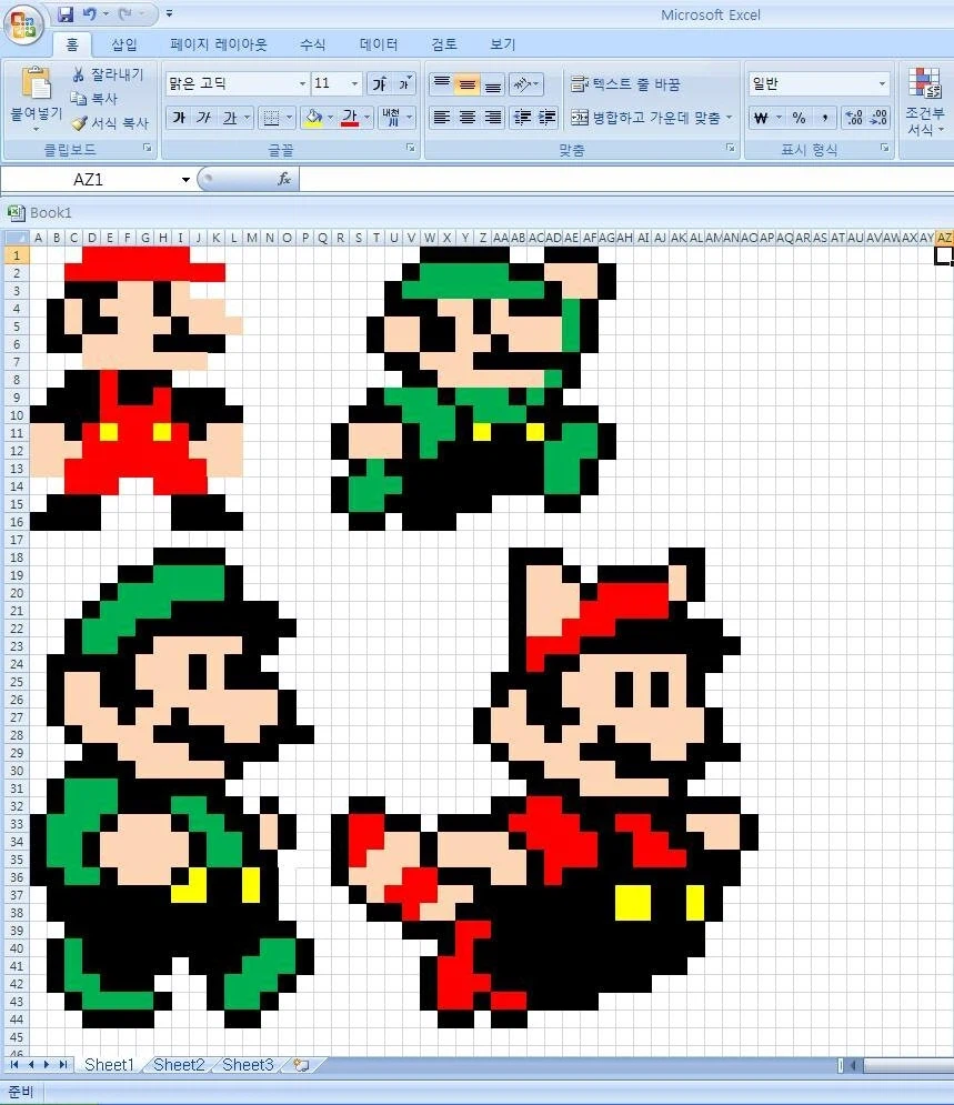 엑셀을 문서 프로그램으로 쓰는게 뭐 어때서?_1.webp