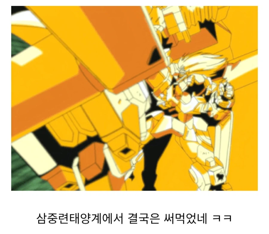 가오가이가)진정한 용기란 모든 상황에 대비하는것!!_11.webp