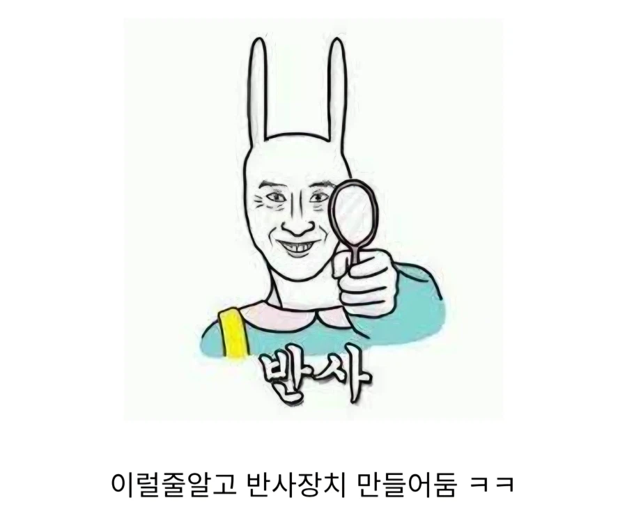 가오가이가)진정한 용기란 모든 상황에 대비하는것!!_15.webp