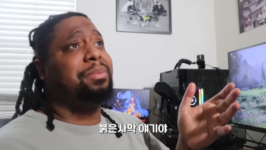 붉은사막) 서양 유저의 플레이 소감_10.webp