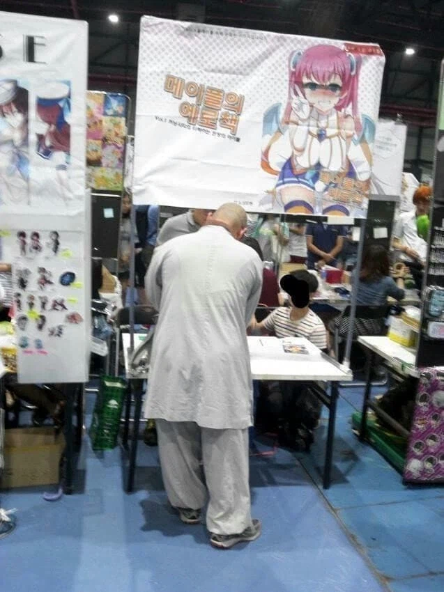 스님도 못참는 게임.jpg_1.webp