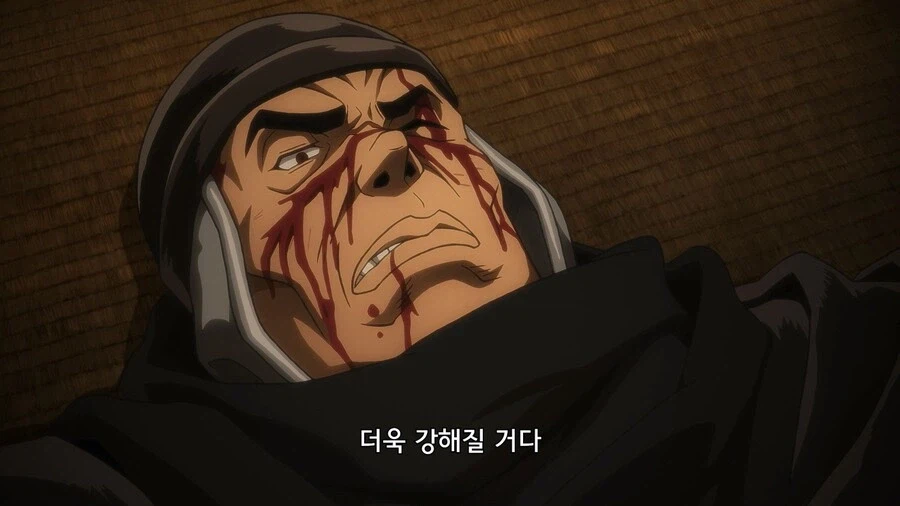 원시고대 힘힘열매_2.webp