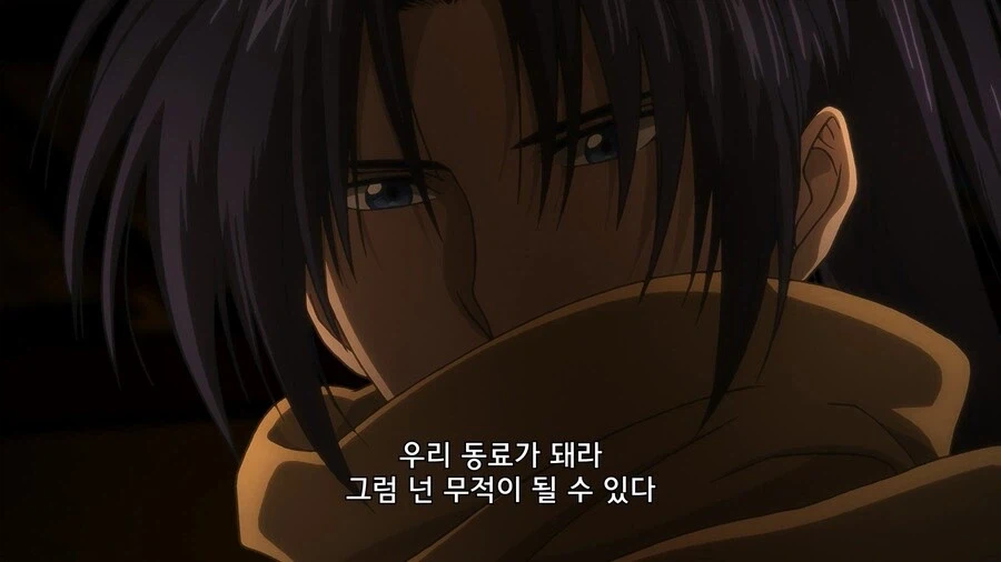 원시고대 힘힘열매_3.webp