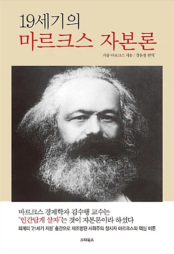 한번쯤 읽어보면 좋은책_1.webp