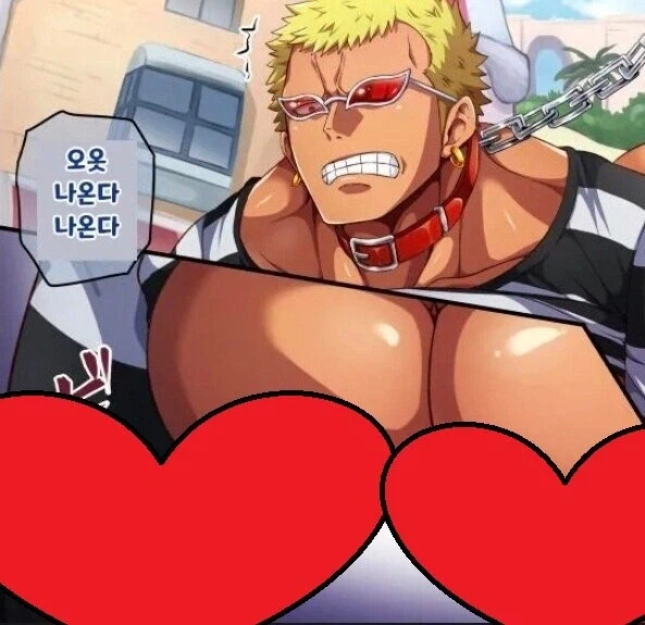 귀칼)주가 존나 높은 계급이라는걸 보여준 장면.jpg_6.webp