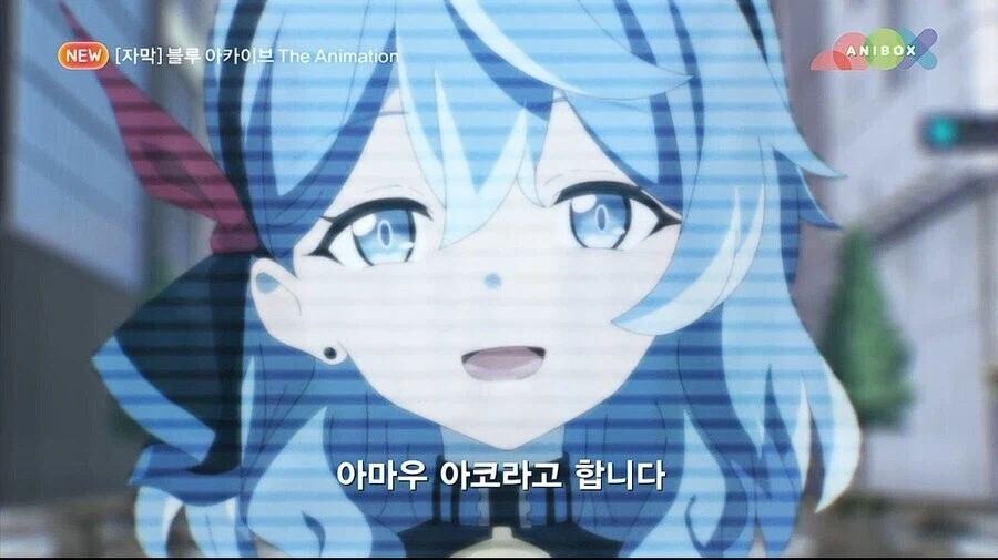 애니메이션 자막 역대급 오역.jpg_1.webp