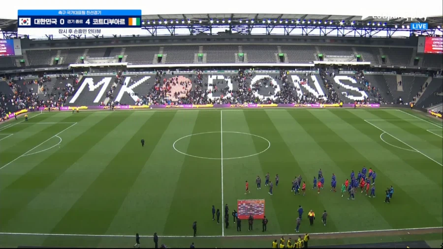 홍명보가 4:0으로 진 이유_1.webp