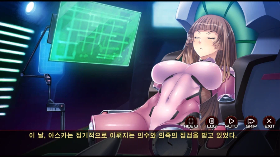 대마인)팔다리가 잘려서 의수를 쓰는 대마인_6.webp