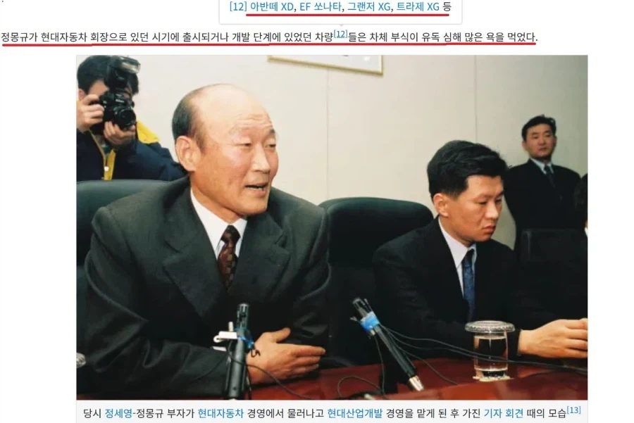 밑바닥에서부터 올라온 사람의 선택_1.webp