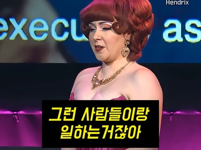 조심하지 않으면 삽시간에_4.webp