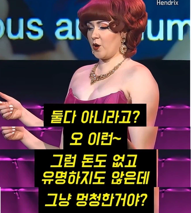 조심하지 않으면 삽시간에_8.webp