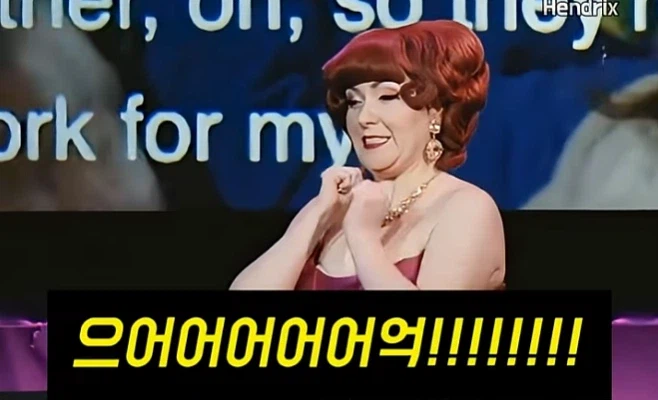 조심하지 않으면 삽시간에_10.webp