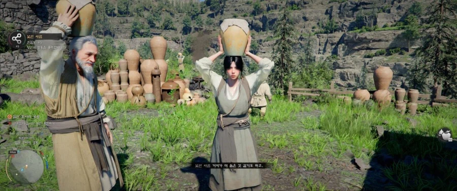 붉은사막의 지나가는 여자 NPC1.jpg_1.webp