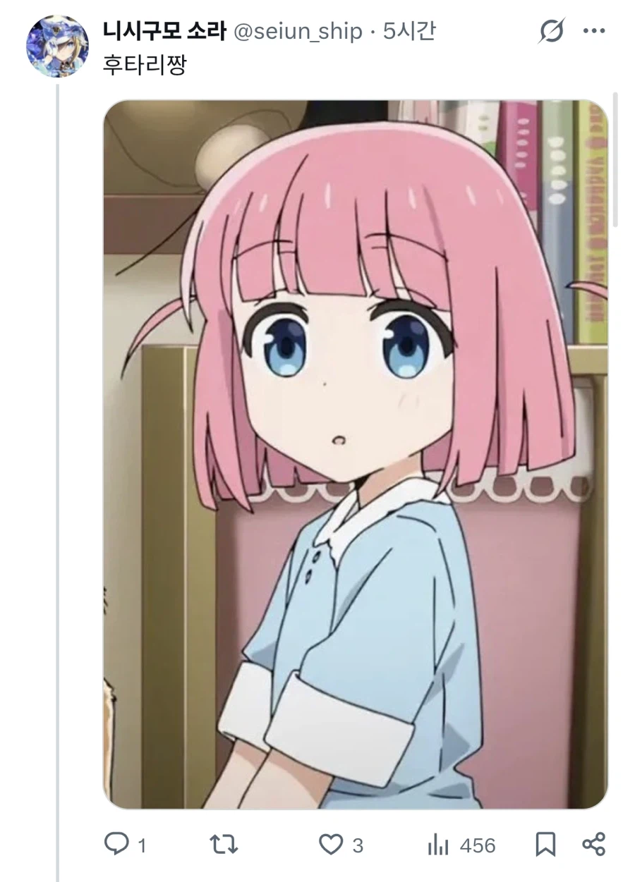 좋아하는 여동생 캐릭터 꼽아줘_3.webp