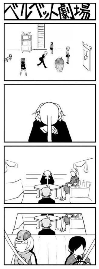 페르소나)4의 벨벳룸 운전자의 정체_1.webp