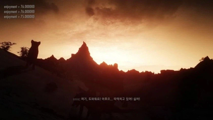 아름다운 스카이림 일몰 배경_1.webp