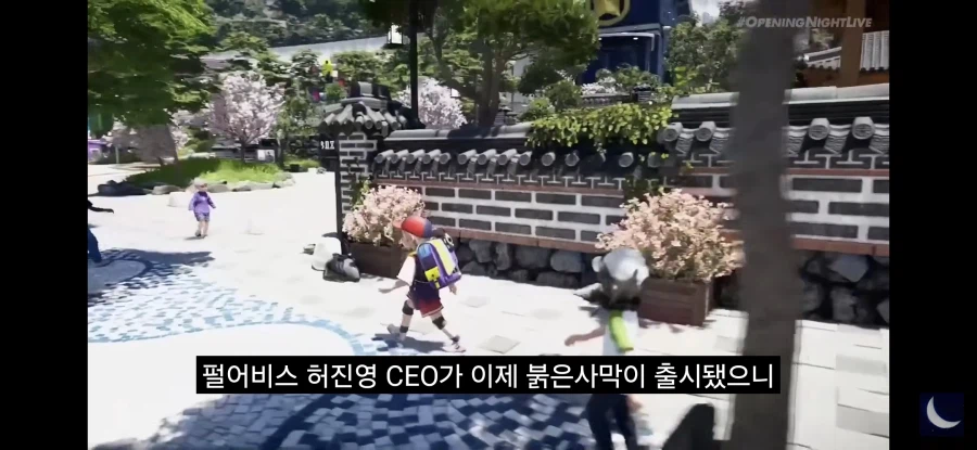 붉은사막) 이 와중에 제일 예상 못한 소식_2.webp