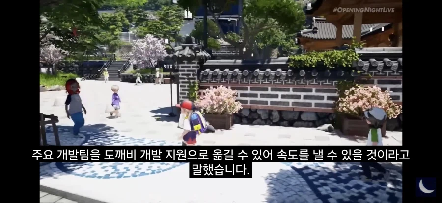 붉은사막) 이 와중에 제일 예상 못한 소식_3.webp